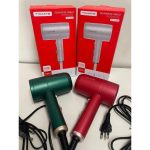 Secador de Cabelo Profissional 1500W TOMATE
